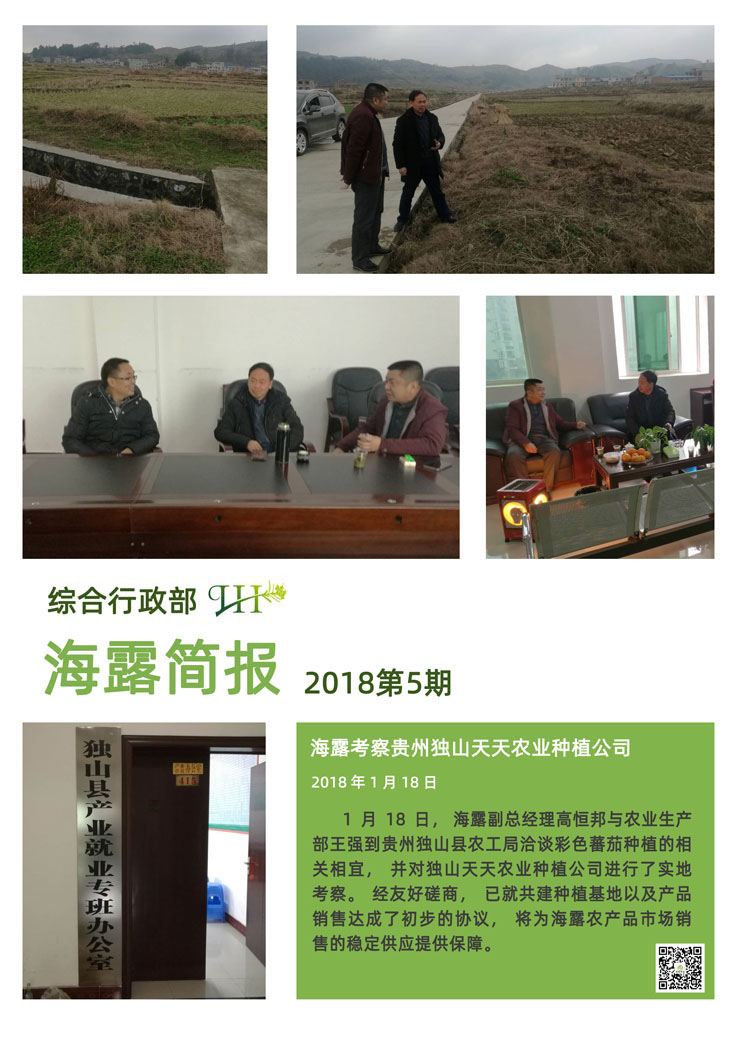 ��ҳ| 918�����ü����й��ٷ���վ