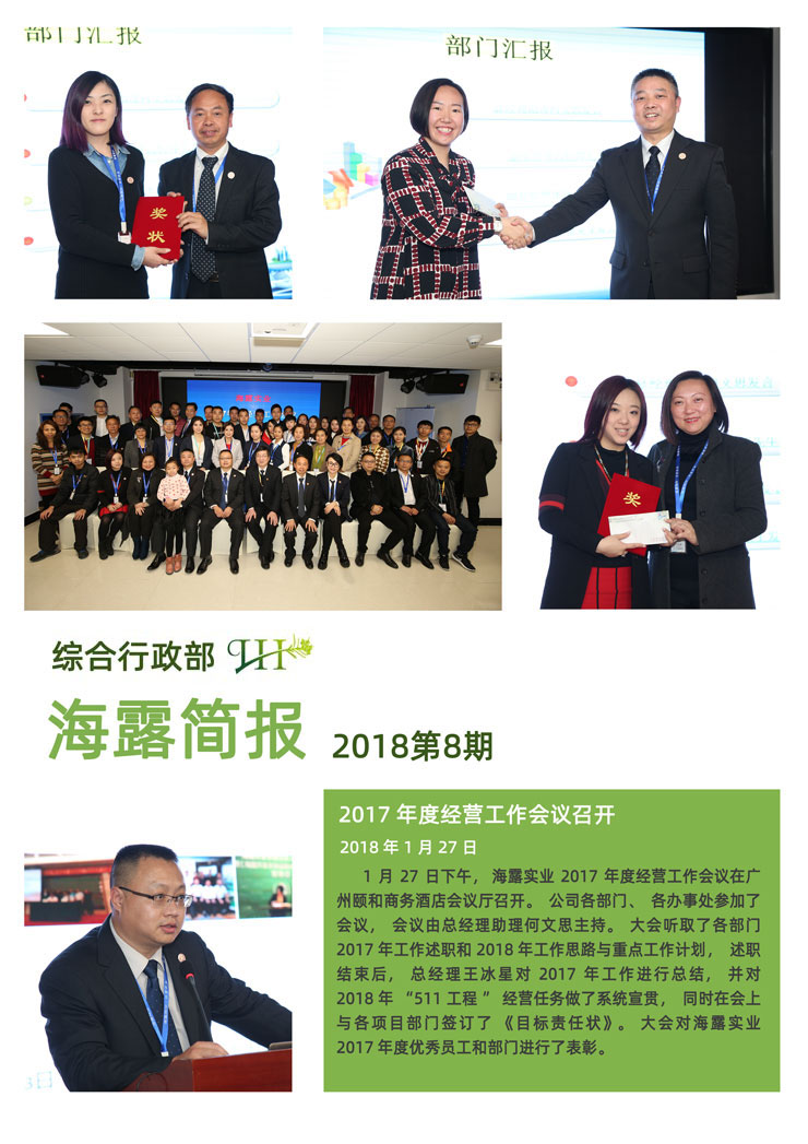 ��ҳ| 918�����ü����й��ٷ���վ