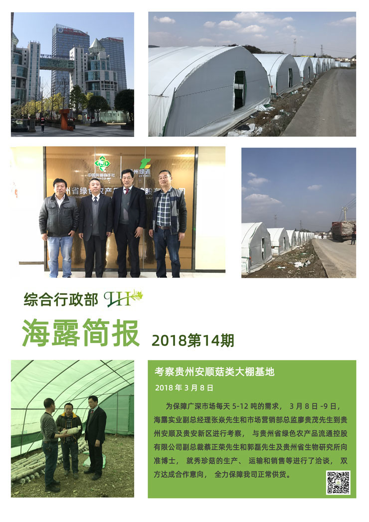 ��ҳ| 918�����ü����й��ٷ���վ