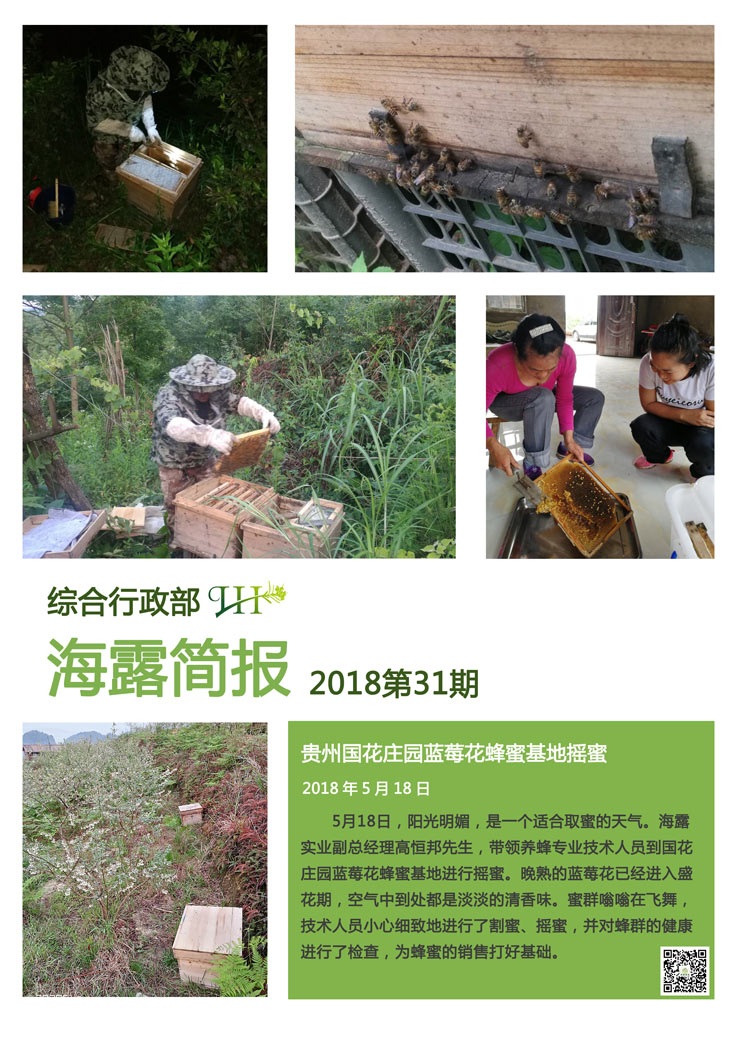 ��ҳ| 918�����ü����й��ٷ���վ