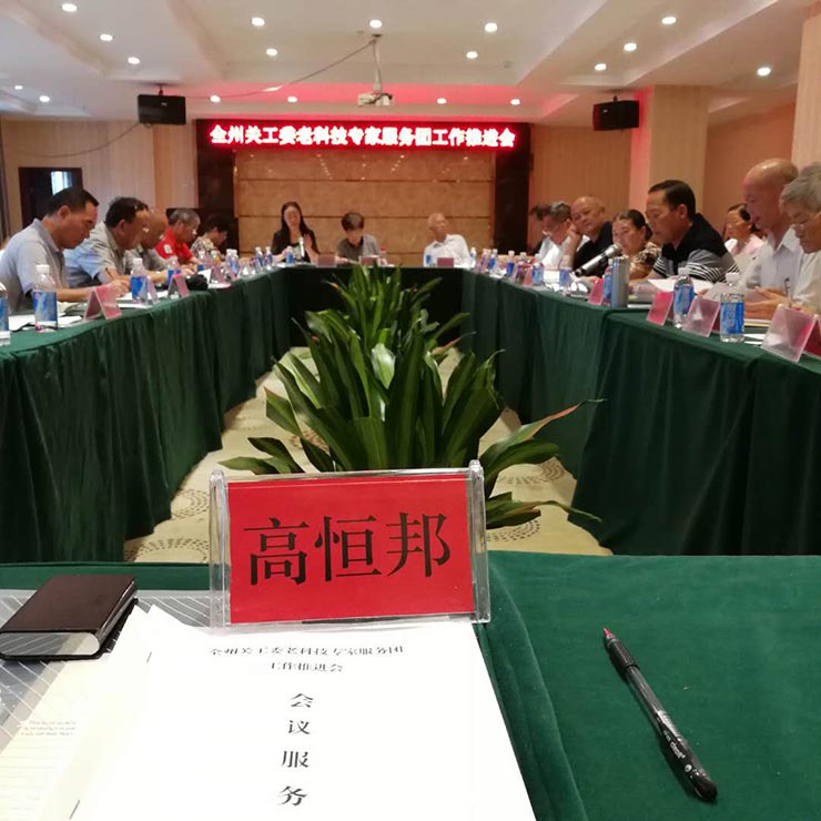 ��ҳ| 918�����ü����й��ٷ���վ