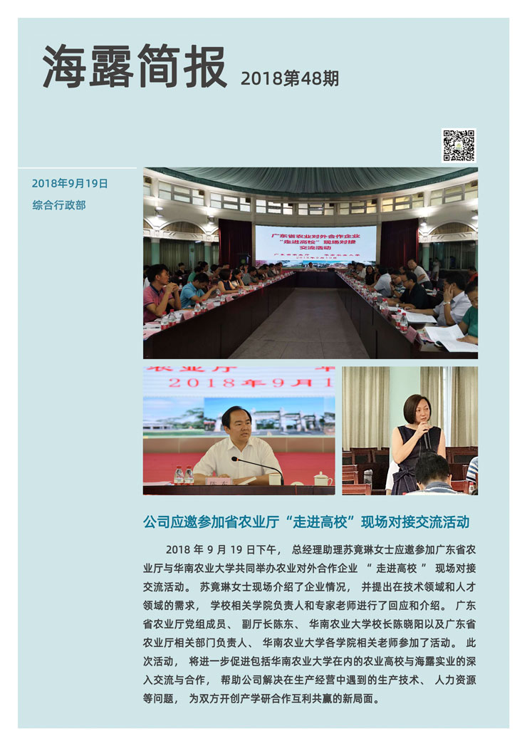 ��ҳ| 918�����ü����й��ٷ���վ