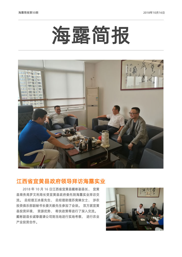 ��ҳ| 918�����ü����й��ٷ���վ