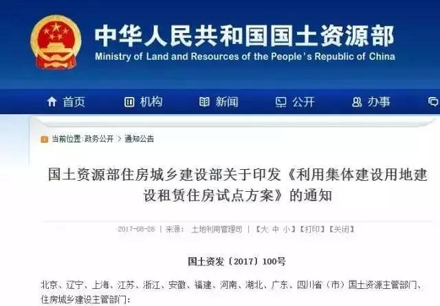 1-1Q0311015451K 首页| 918博天堂集团中国官方网站