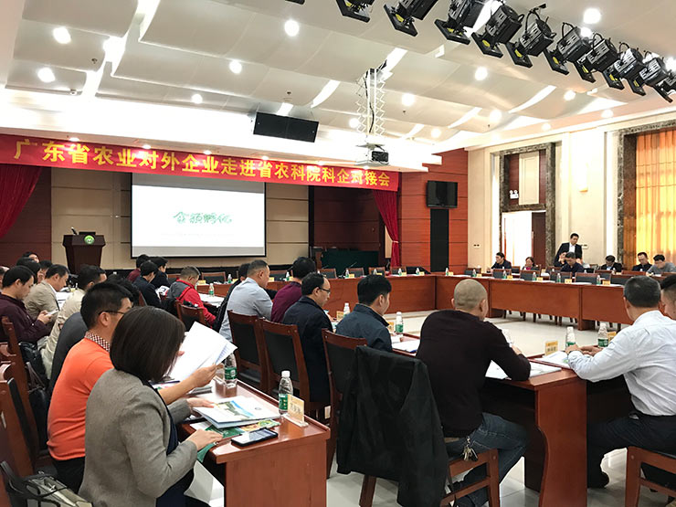 1-1Q22110022NL 首页| 918博天堂集团中国官方网站