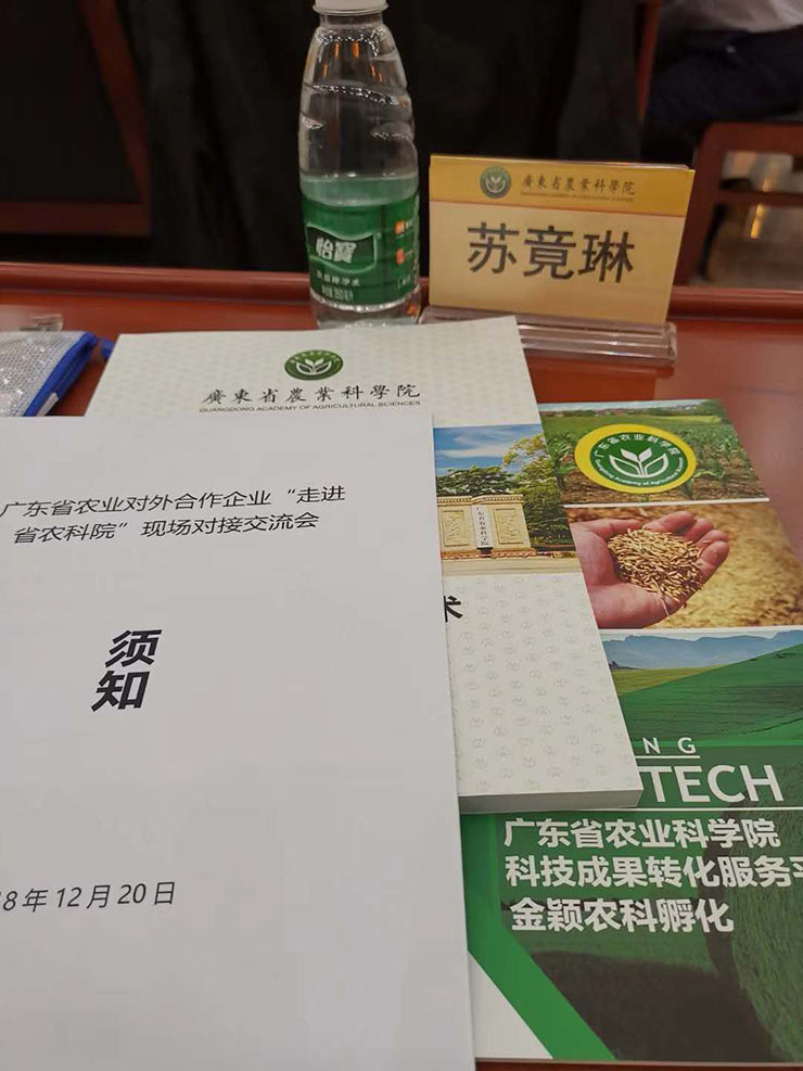 1-1Q22114460N36 首页| 918博天堂集团中国官方网站