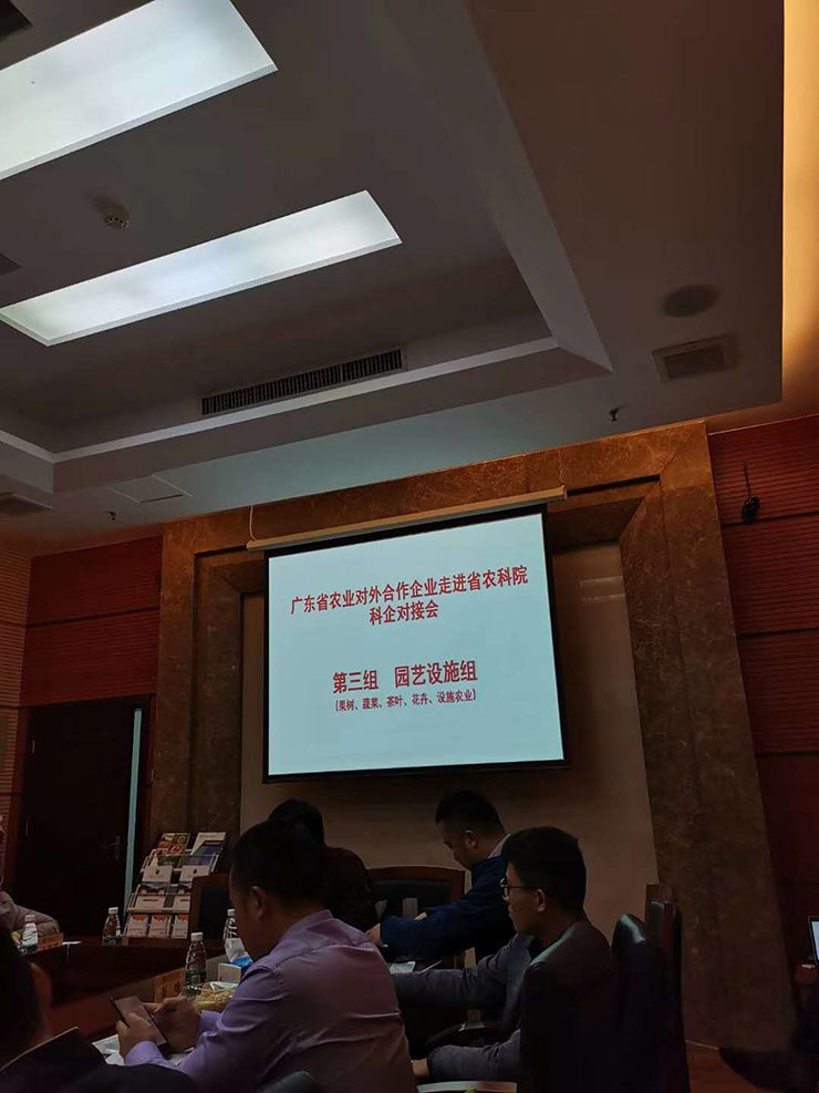 1-1Q221144634F6 首页| 918博天堂集团中国官方网站