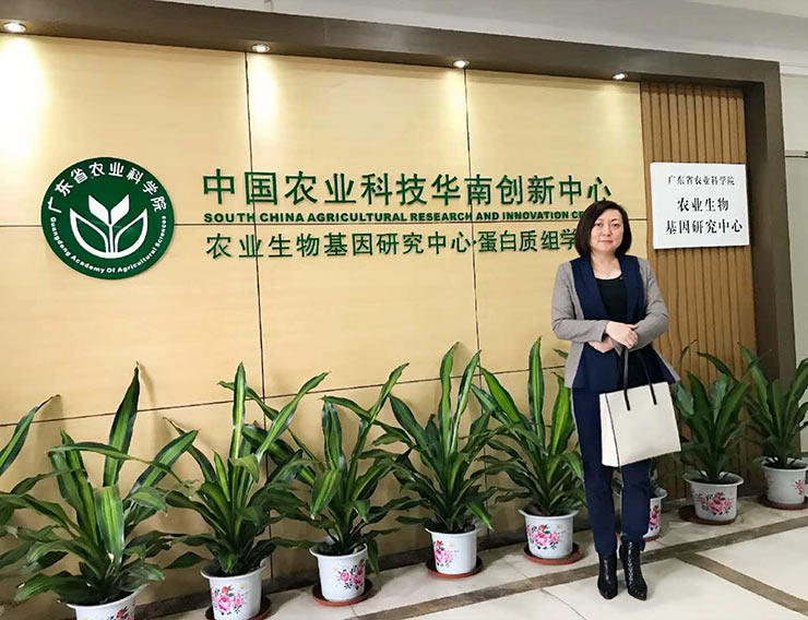 1-1Q221145223159 首页| 918博天堂集团中国官方网站