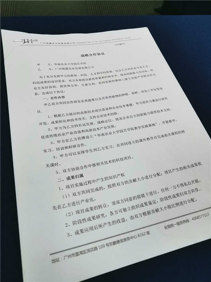 1-1Z31Q60231U7 首页| 918博天堂集团中国官方网站