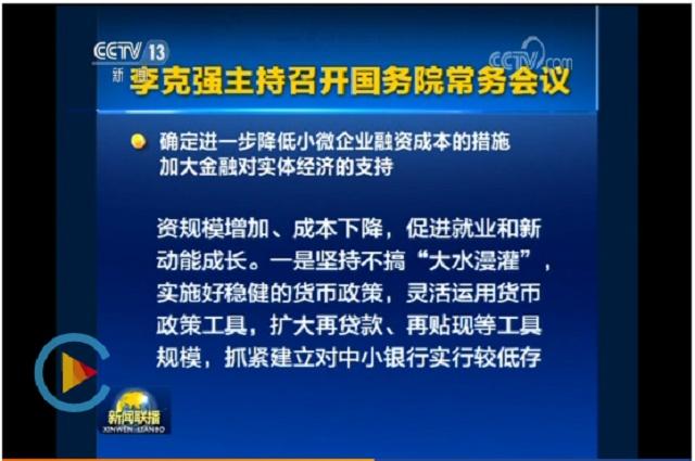 ��ҳ| 918�����ü����й��ٷ���վ