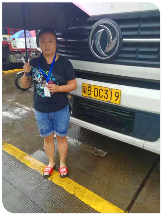 ��ҳ| 918�����ü����й��ٷ���վ