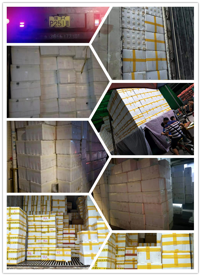 ��ҳ| 918�����ü����й��ٷ���վ