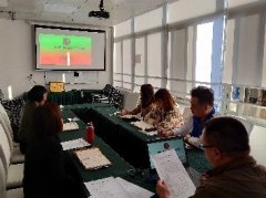 ����ʮ�Ž�����ȫ�ṫ������