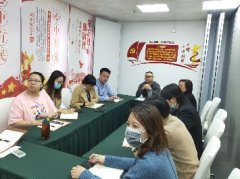 ���������ط�չר�⵳��