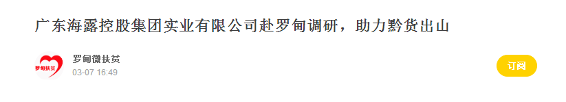 1-200Q21GZ0915 首页| 918博天堂集团中国官方网站