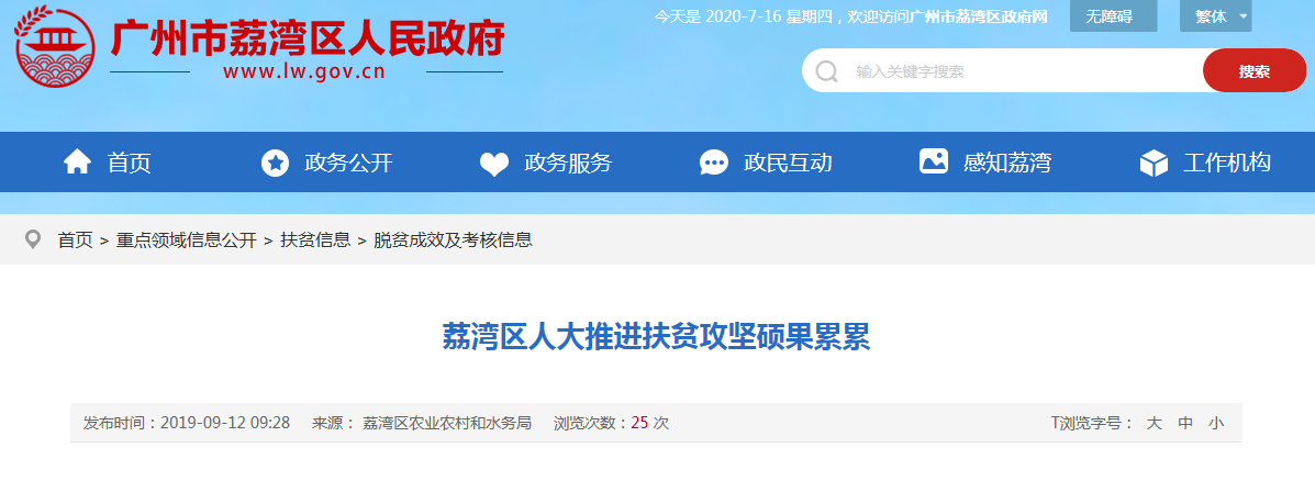 ��ҳ| 918�����ü����й��ٷ���վ