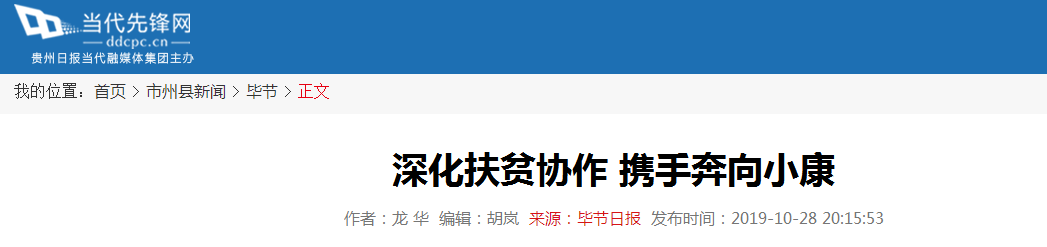 ��ҳ| 918�����ü����й��ٷ���վ