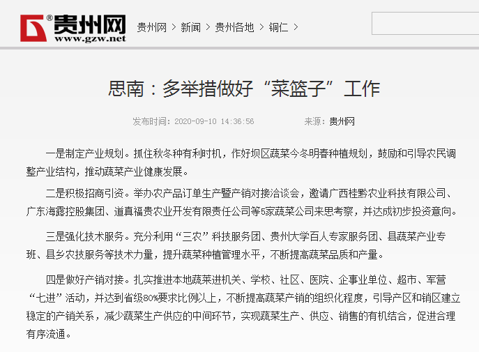 ��ҳ| 918�����ü����й��ٷ���վ