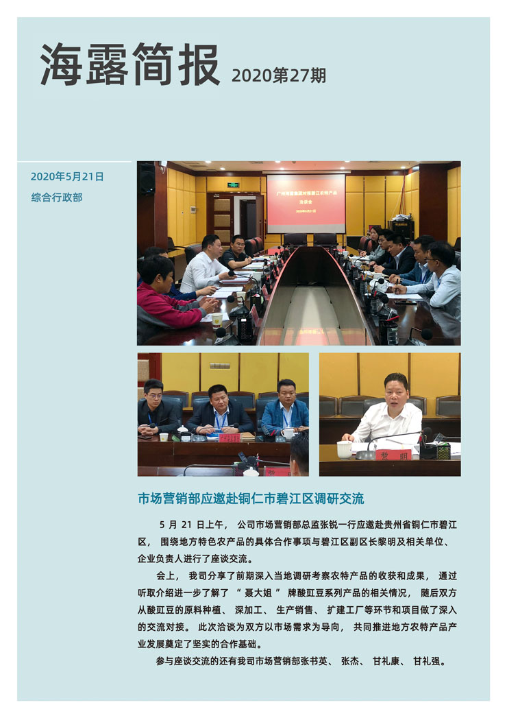 ��ҳ| 918�����ü����й��ٷ���վ