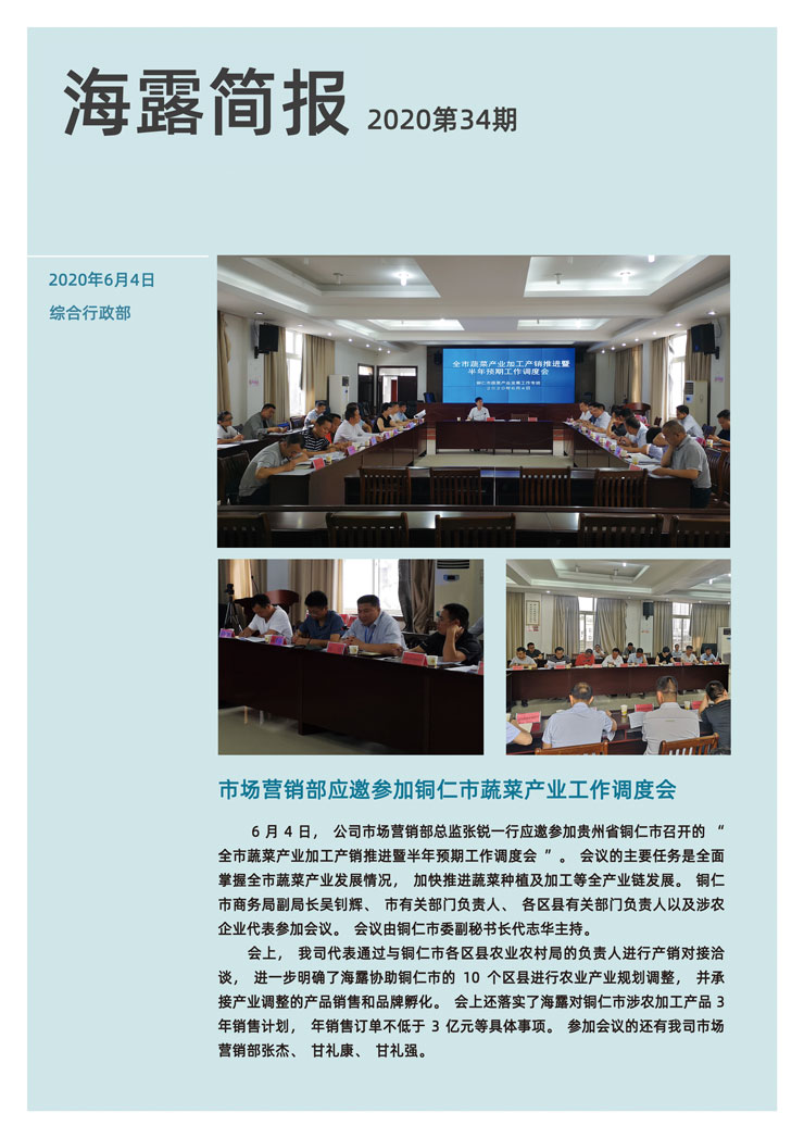 ��ҳ| 918�����ü����й��ٷ���վ