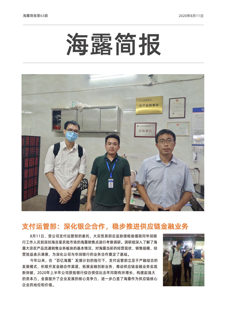 ��ҳ| 918�����ü����й��ٷ���վ