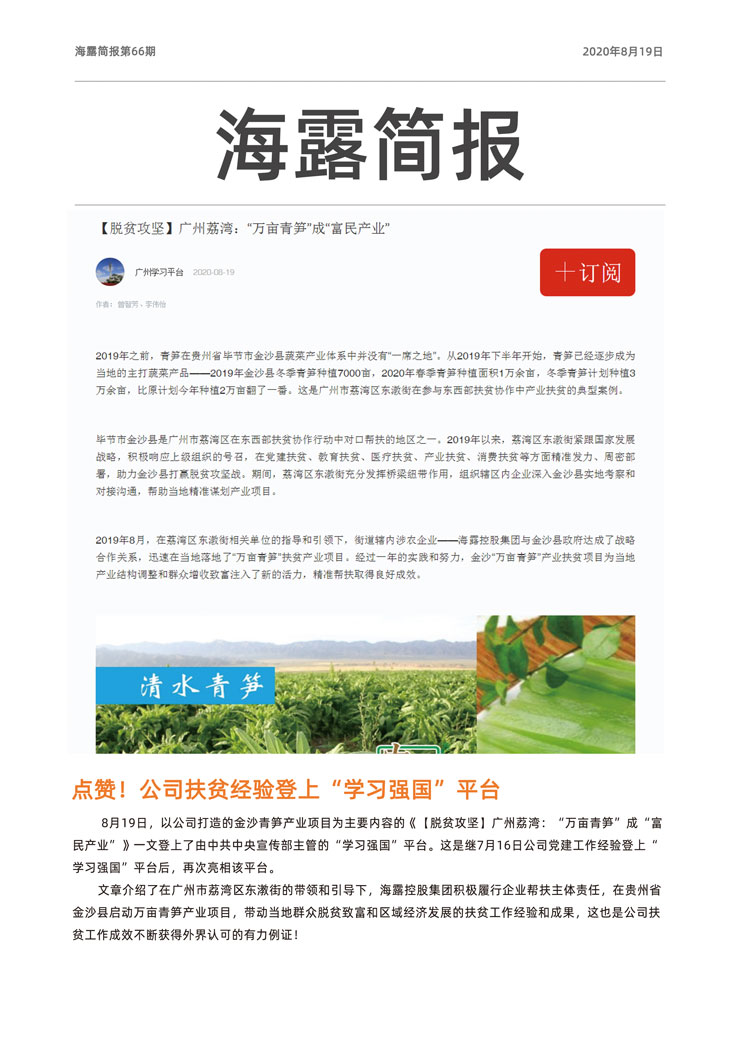 ��ҳ| 918�����ü����й��ٷ���վ