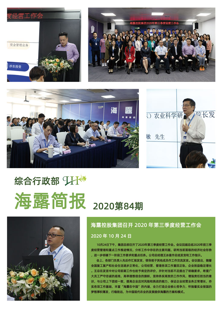 ��ҳ| 918�����ü����й��ٷ���վ