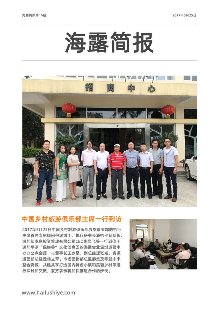 ��ҳ| 918�����ü����й��ٷ���վ