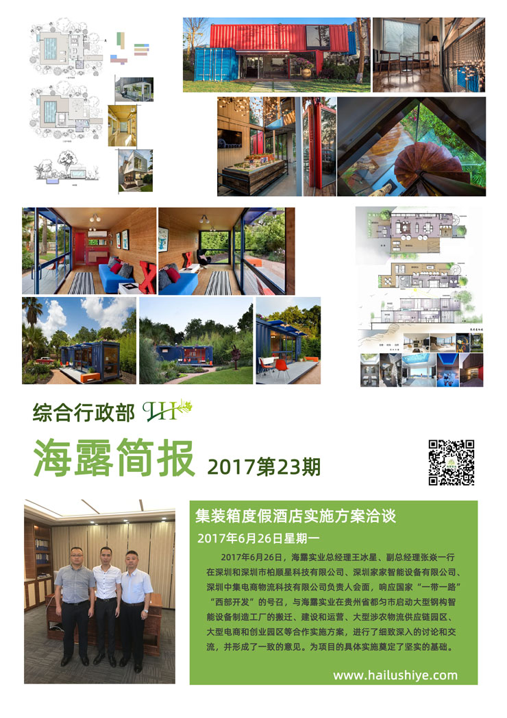 ��ҳ| 918�����ü����й��ٷ���վ