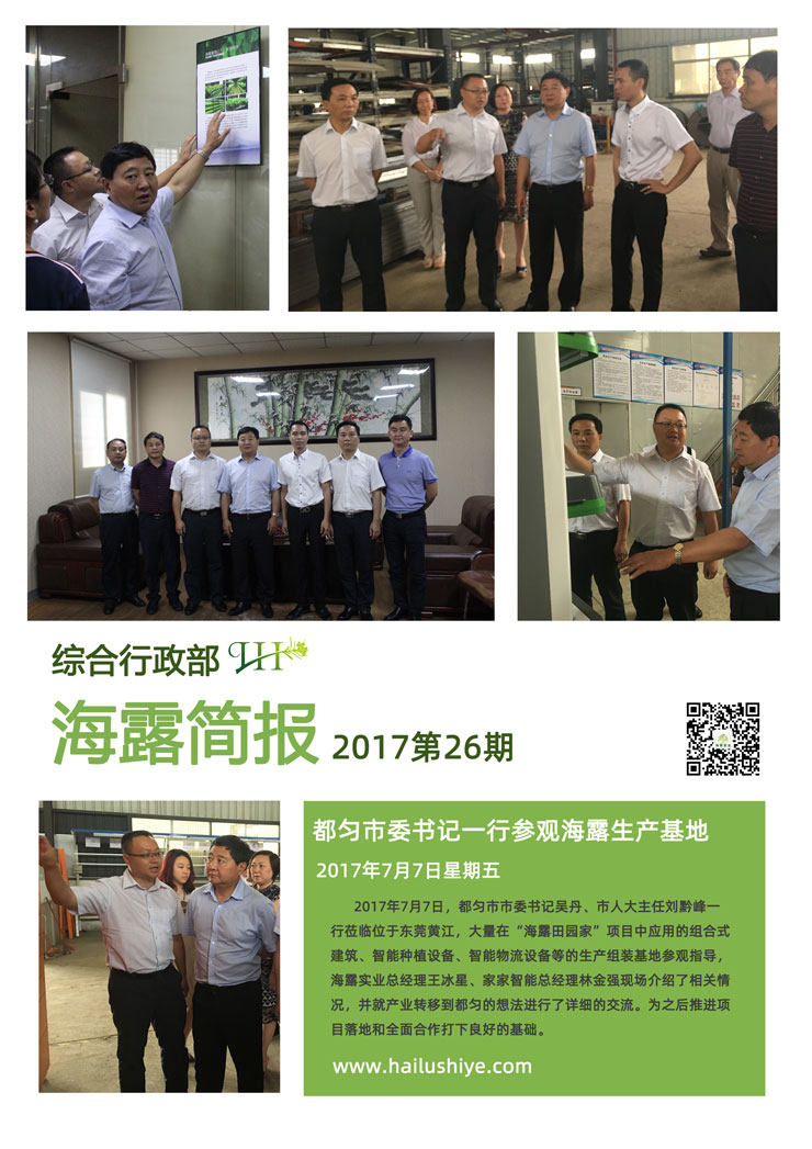 ��ҳ| 918�����ü����й��ٷ���վ