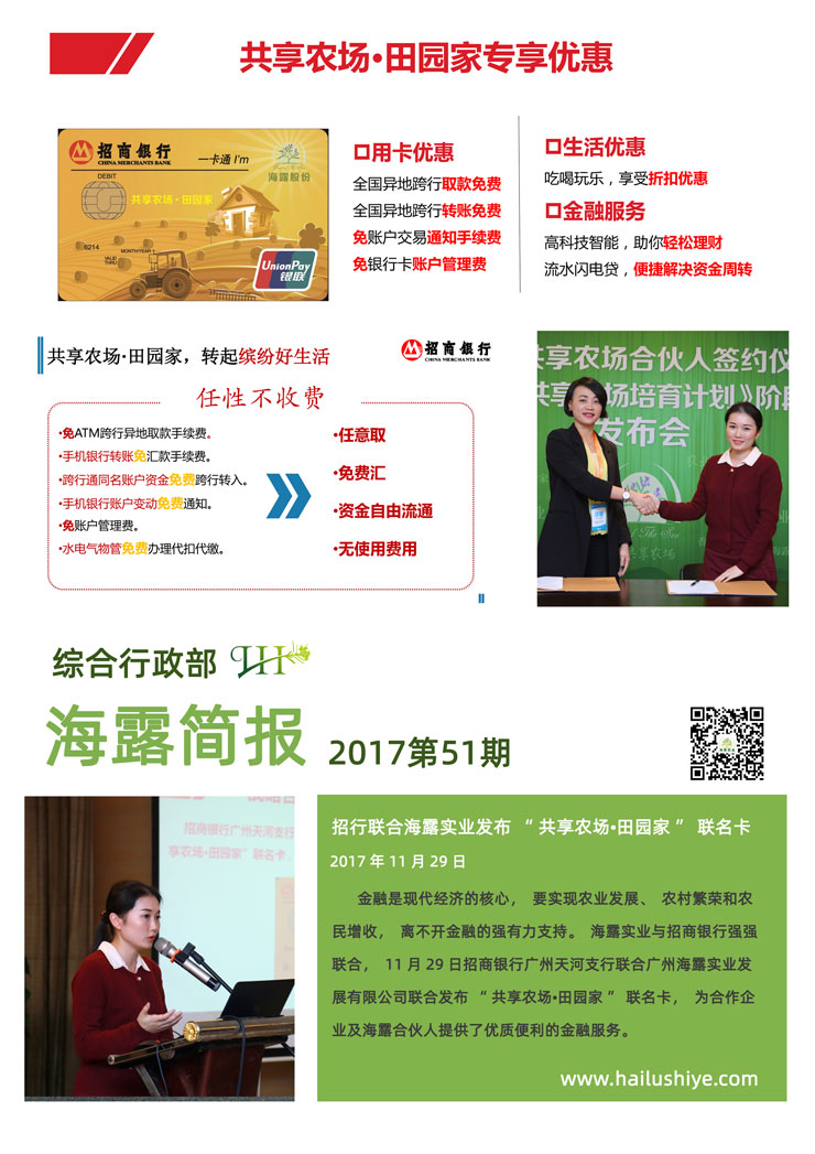 ��ҳ| 918�����ü����й��ٷ���վ