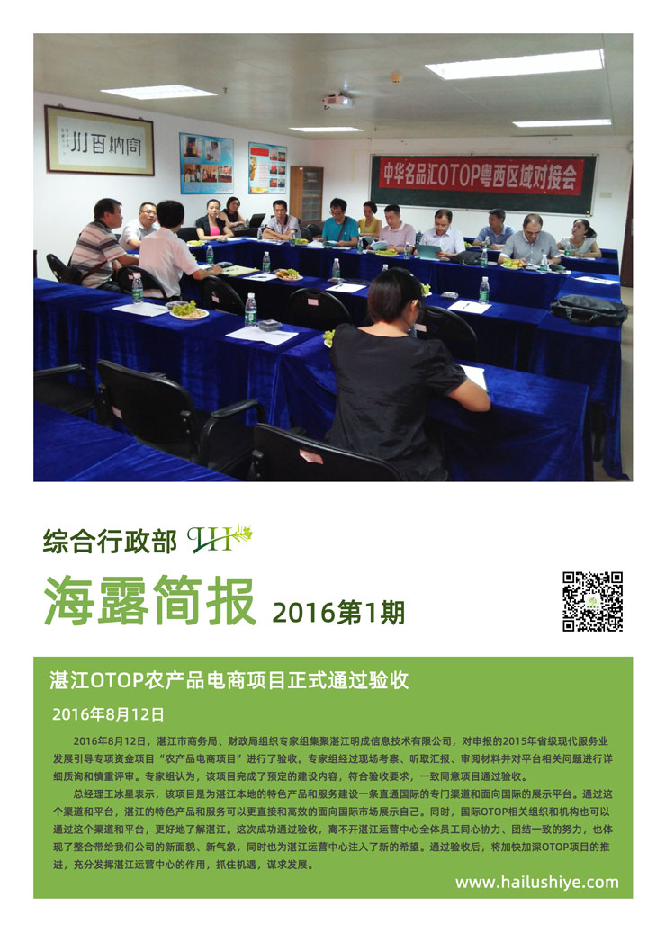 ��ҳ| 918�����ü����й��ٷ���վ