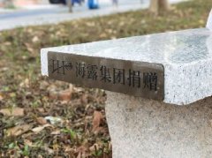 ���ŵ�֧����ʵ���Ծ������硰����΢��Ŀ�����������������Ҹ���