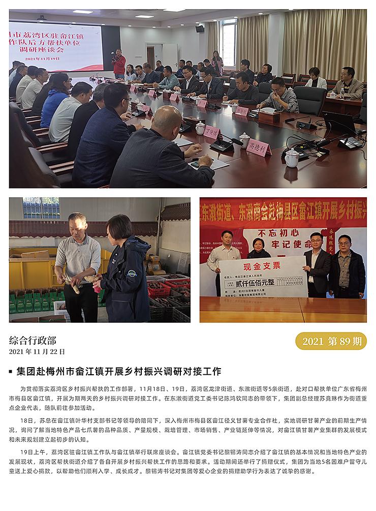 ��ҳ| 918�����ü����й��ٷ���վ