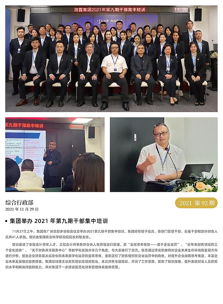 ��ҳ| 918�����ü����й��ٷ���վ