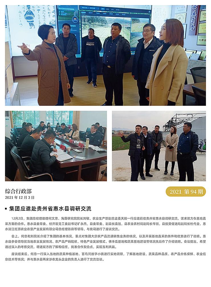 ��ҳ| 918�����ü����й��ٷ���վ