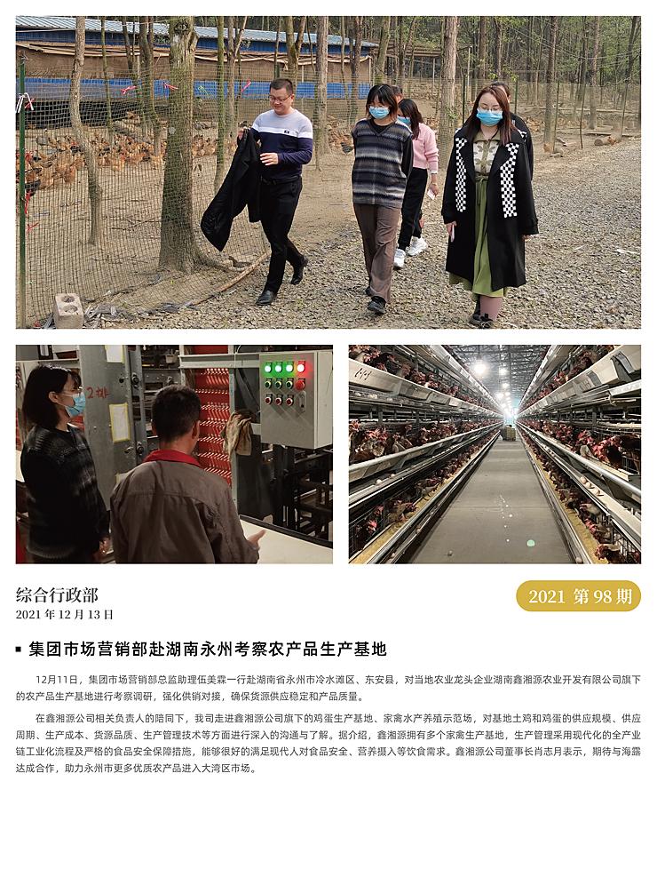 ��ҳ| 918�����ü����й��ٷ���վ