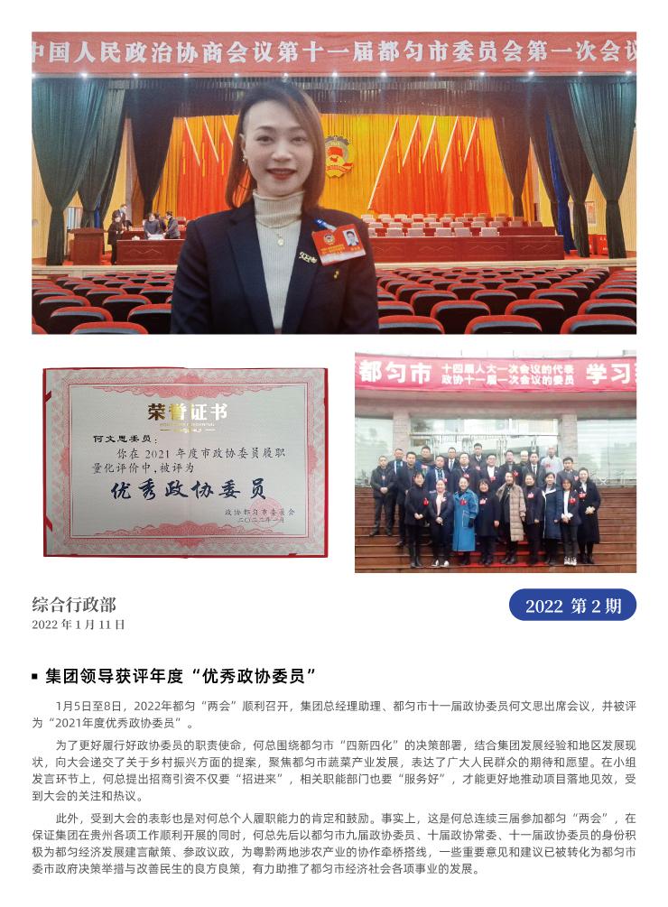 ��ҳ| 918�����ü����й��ٷ���վ