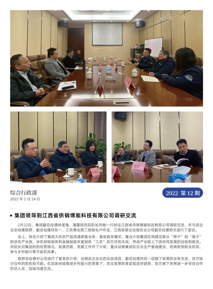 ��ҳ| 918�����ü����й��ٷ���վ