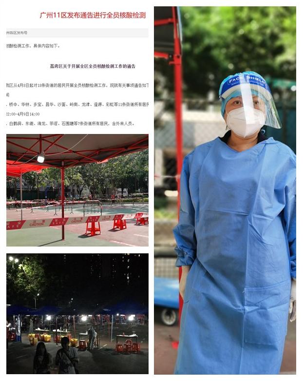 ��ҳ| 918�����ü����й��ٷ���վ