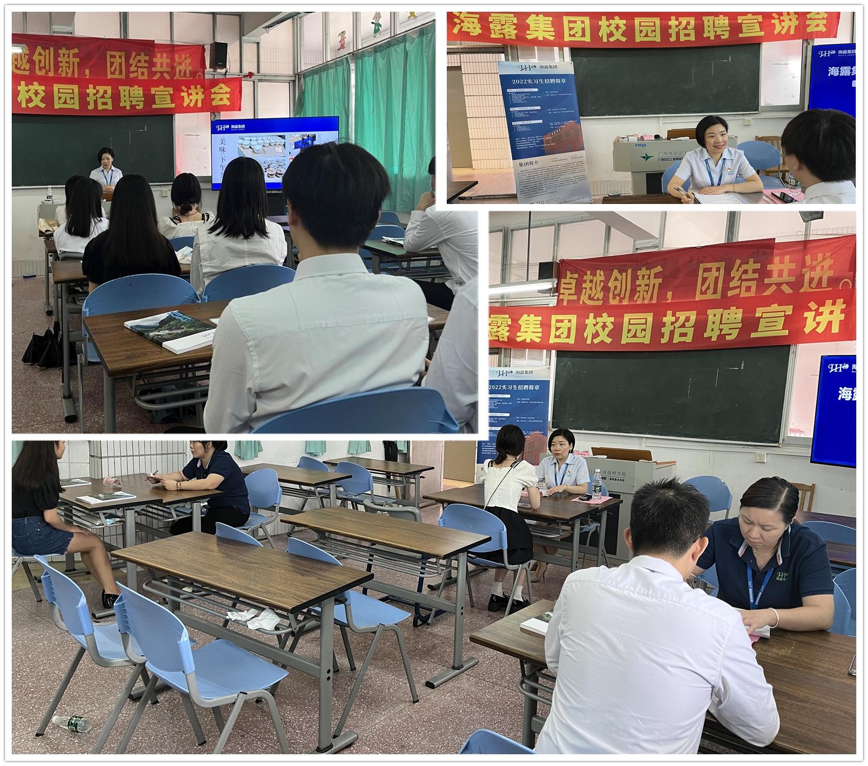1-22061415452J03 首页| 918博天堂集团中国官方网站