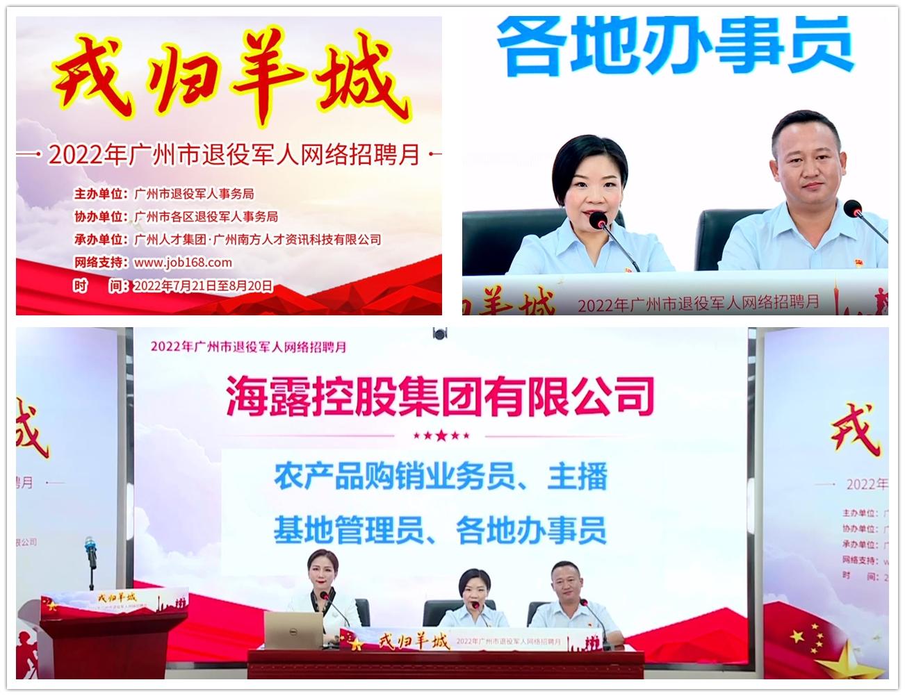 1-220H214393H44 首页| 918博天堂集团中国官方网站