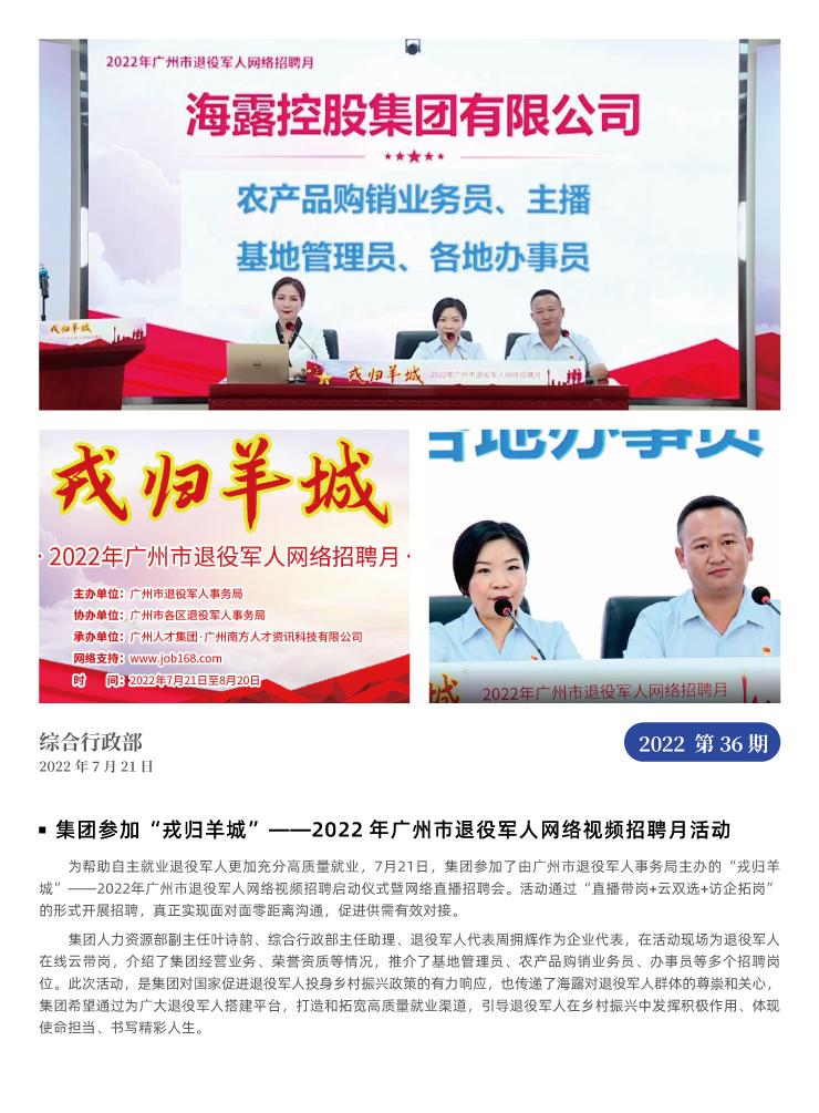 ��ҳ| 918�����ü����й��ٷ���վ