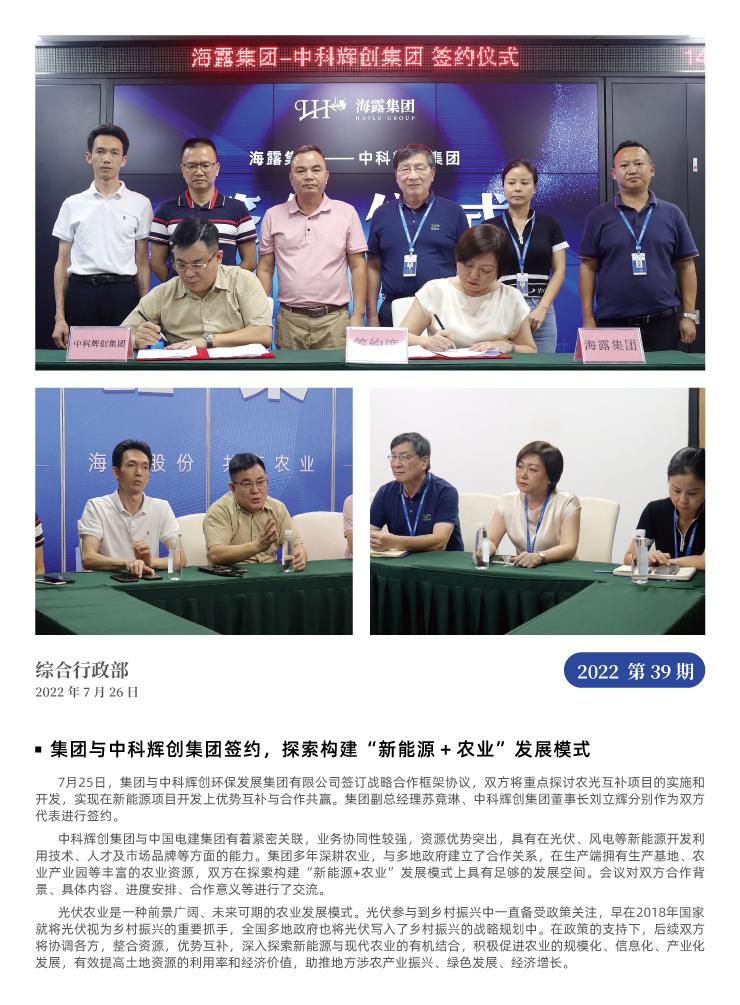 ��ҳ| 918�����ü����й��ٷ���վ