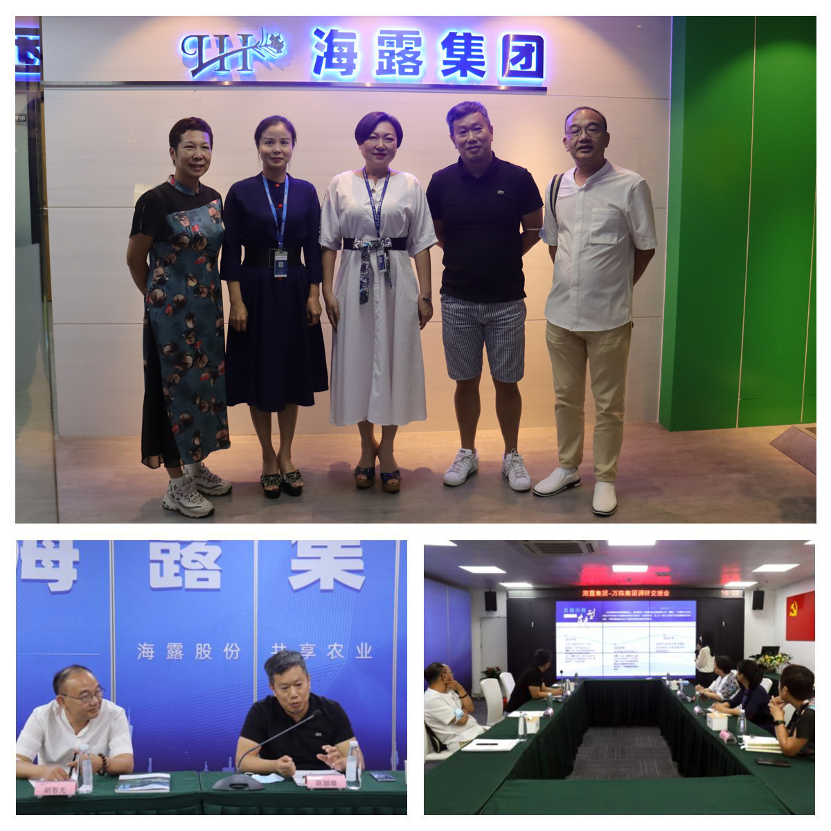 1-220Q91R3034X 首页| 918博天堂集团中国官方网站