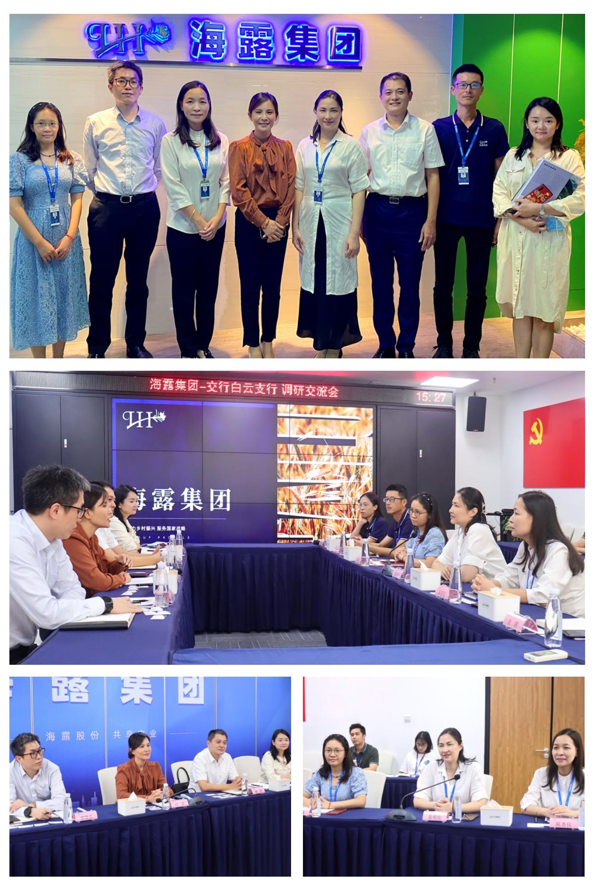 1-220915161512463 首页| 918博天堂集团中国官方网站