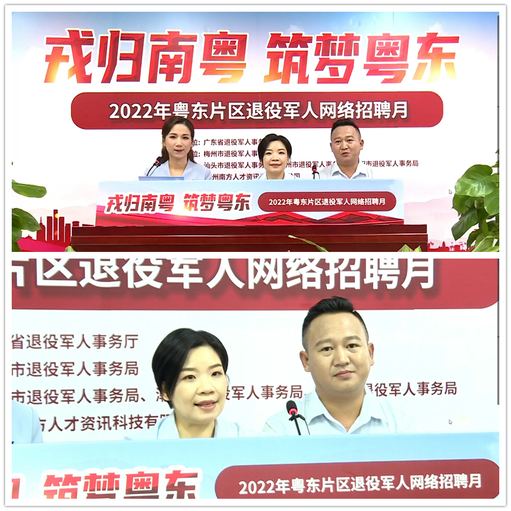 1-2209161PT0617 首页| 918博天堂集团中国官方网站