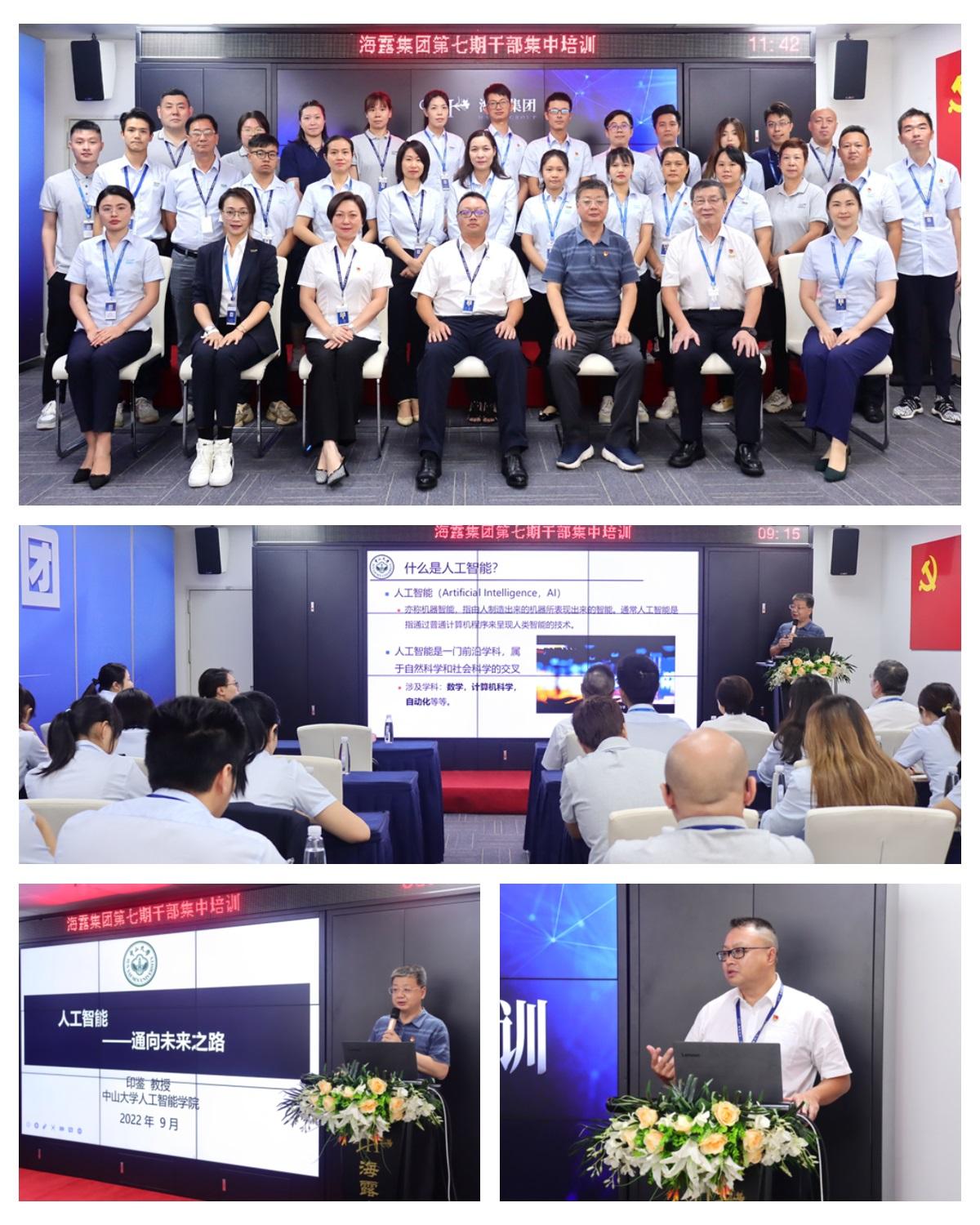 1-22092615512E43 首页| 918博天堂集团中国官方网站
