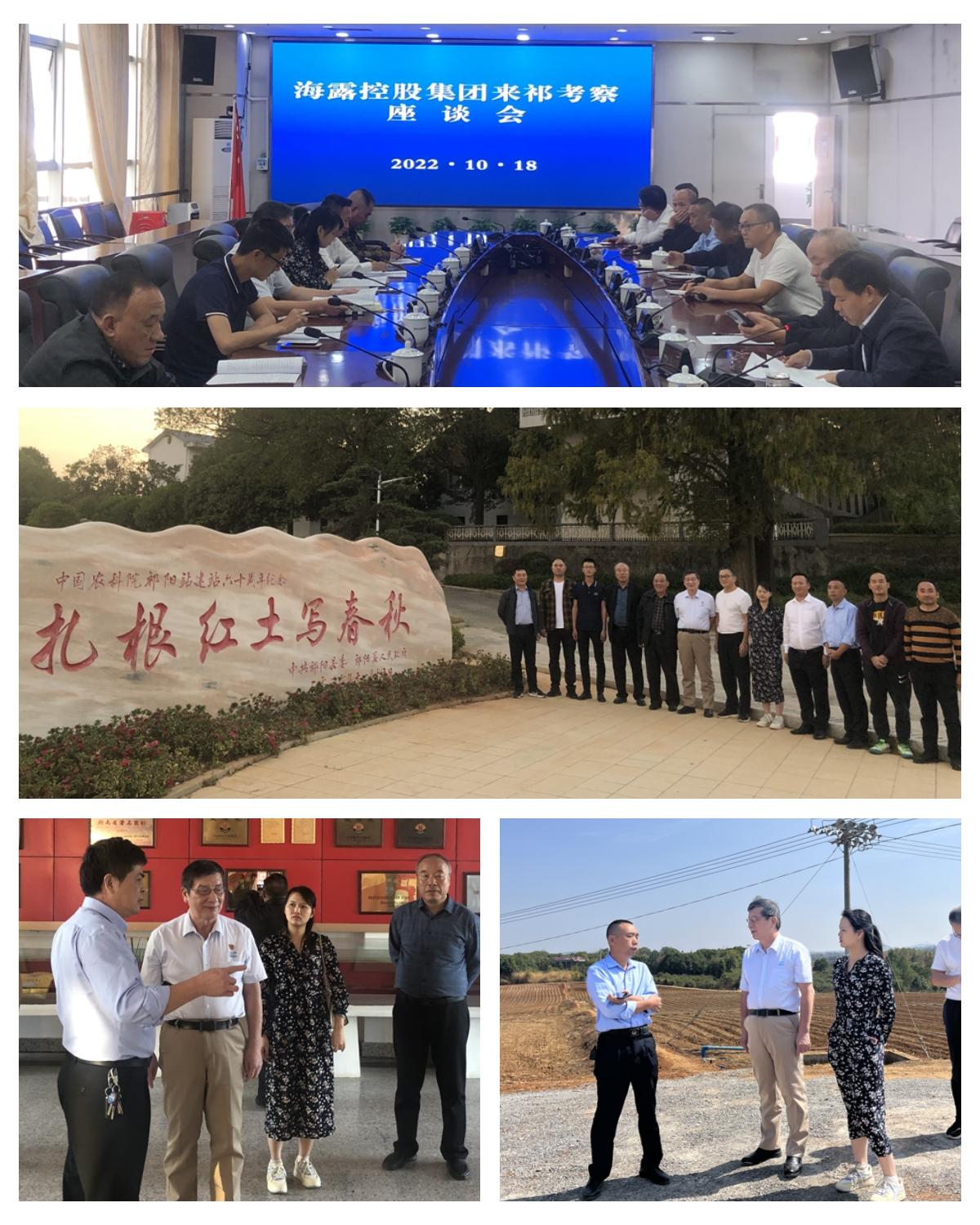 1-221019164009455 首页| 918博天堂集团中国官方网站