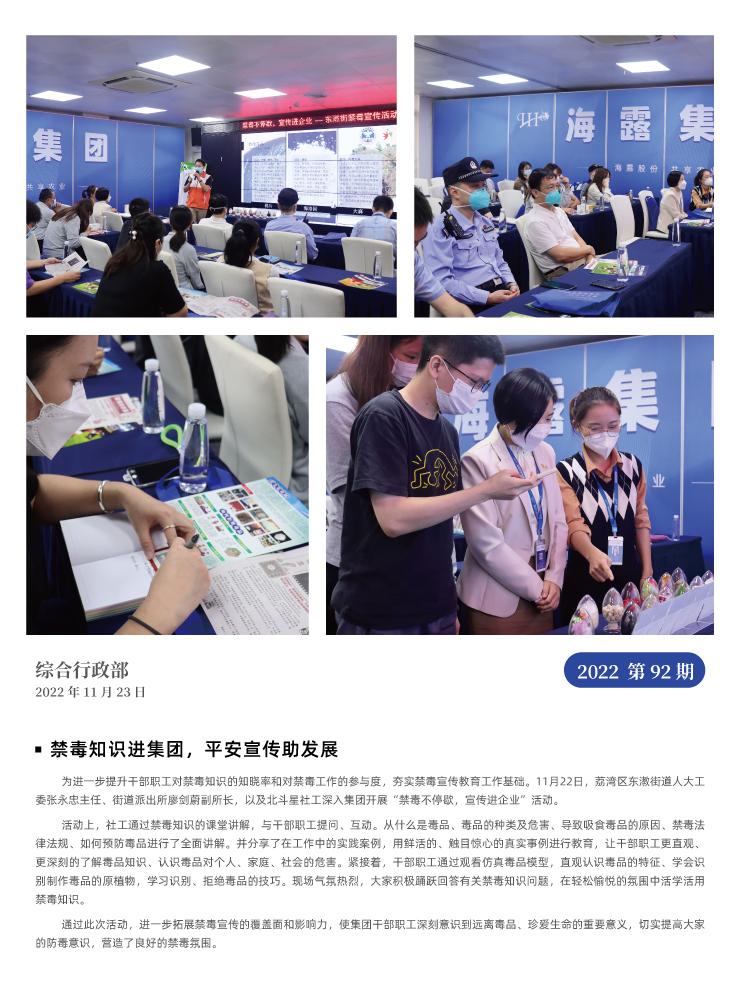 ��ҳ| 918�����ü����й��ٷ���վ